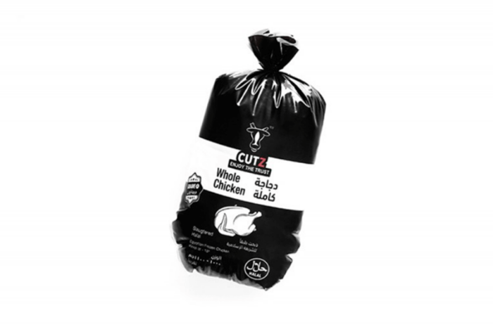 Frozen Whole Chicken (1000kg-1100kg)