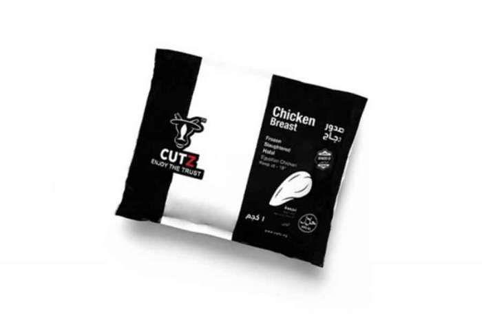 Frozen Chicken Breast